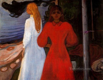 抽象的かつ装飾的 Painting - 赤と白 1900 エドヴァルド・ムンク表現主義